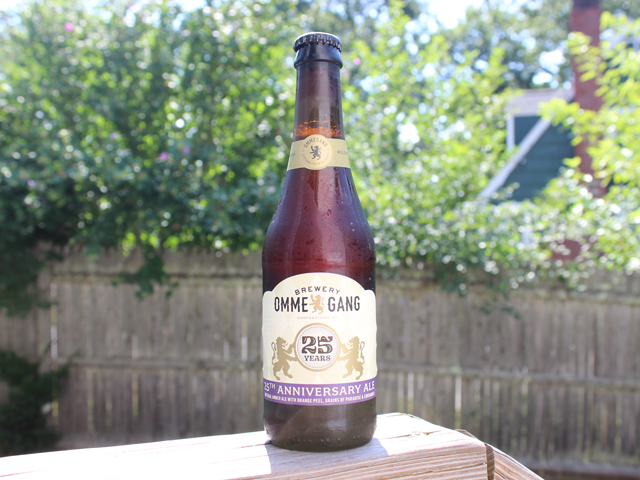 Brewery Ommegang 25th Anniversary Ale